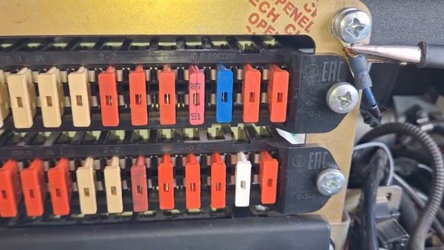 Реле габаритов Камаз