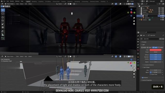 7.07 - Simple Lighting Process in Blender