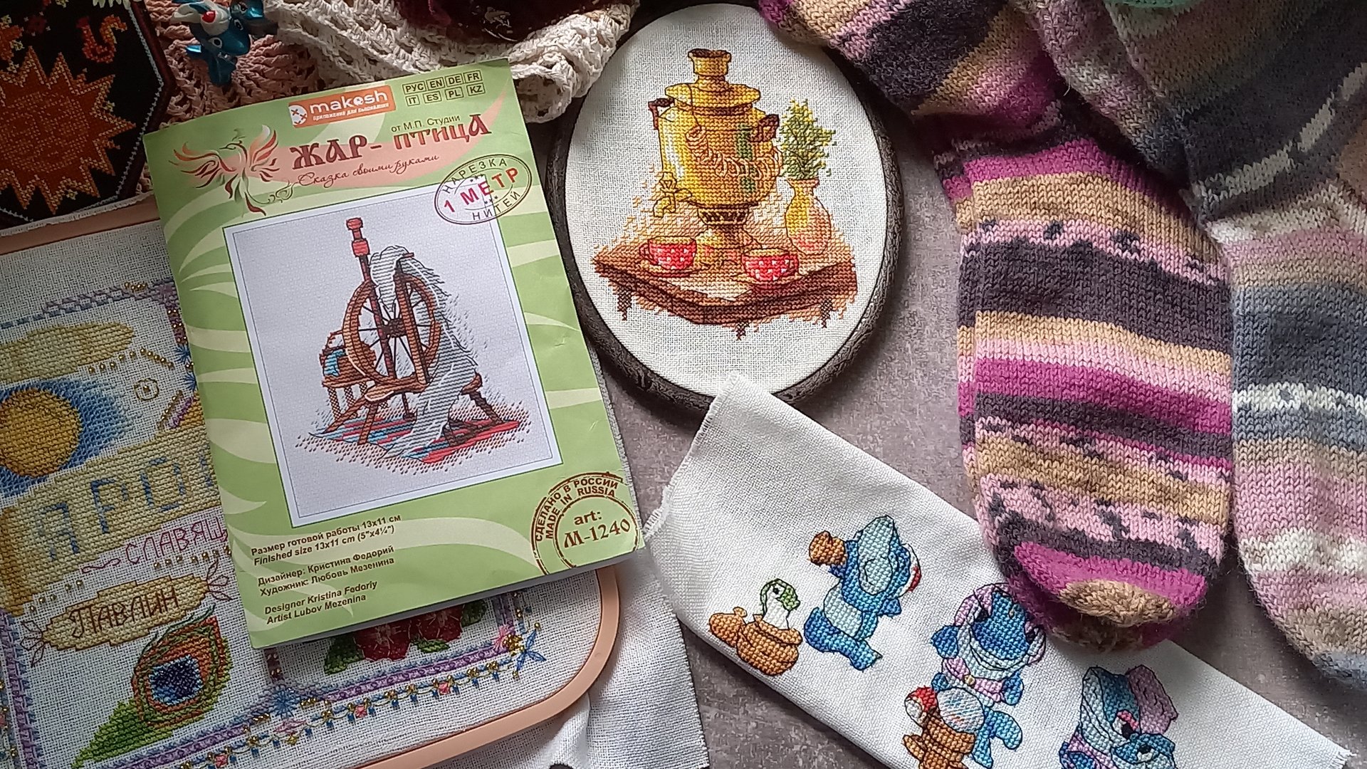 ВЛОГ + ИТОГИ ИЮНЯ ✅️🧶 смотреть онлайн