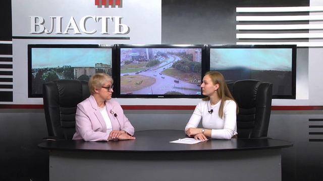 Власть 01.07.2025. Ирина Марутина смотреть онлайн