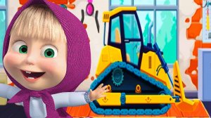 МАША И МЕДВЕДЬ - МАШИНКИ ДЛЯ МАЛЫШЕЙ