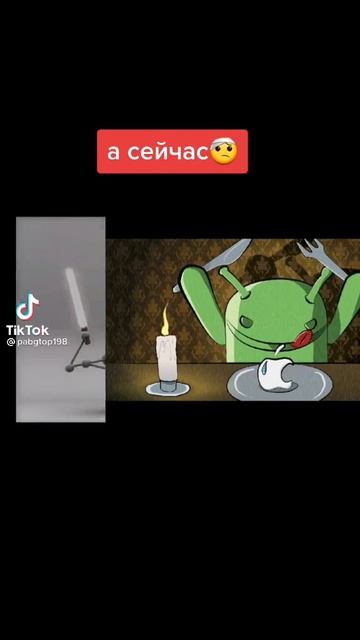 Phone VS Андроид 😡 А раньше phone и андроид дружили 😋😂🥰🥰🥰🥰🥰🥰 смотреть онлайн