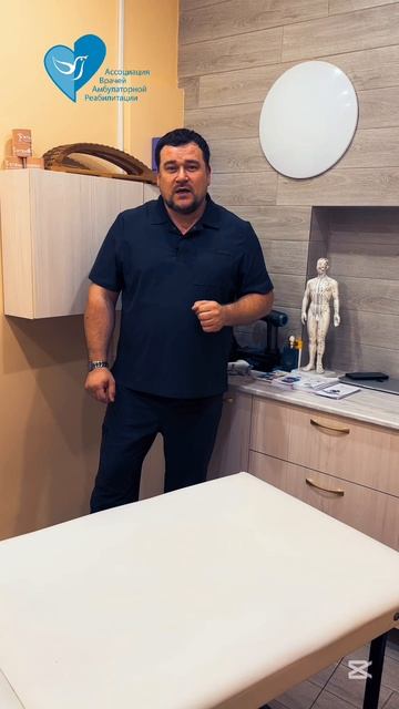 восстановление женщин после родов - II ежегодная конференция АВАР в Санкт-Петербурге #АВАР