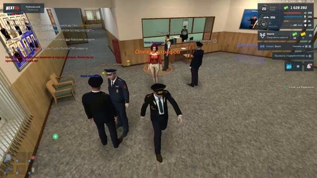 0701 (2) смотреть онлайн