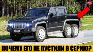 10 МАЛОИЗВЕСТНЫХ ВЕЗДЕХОДОВ ГАЗ.