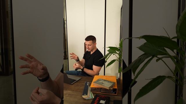 Как не остаться без мебели и денег? Часть 2