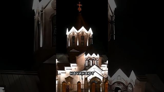 Богоявление смотреть онлайн