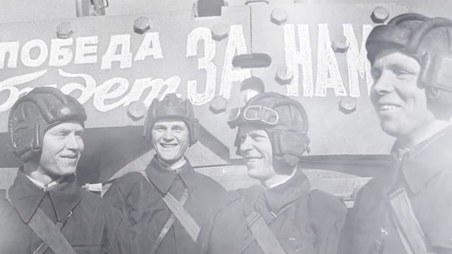 Стань защитником своей Родины! смотреть онлайн