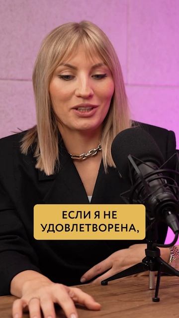 Новый выпуск уже на канале, бегите смотреть❤️ @Doctor_iureva смотреть онлайн