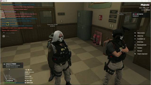 Grand Theft Auto V_replay_2025.07.01-21.04 смотреть онлайн