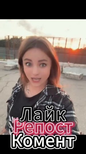 Я иду гулять по луне