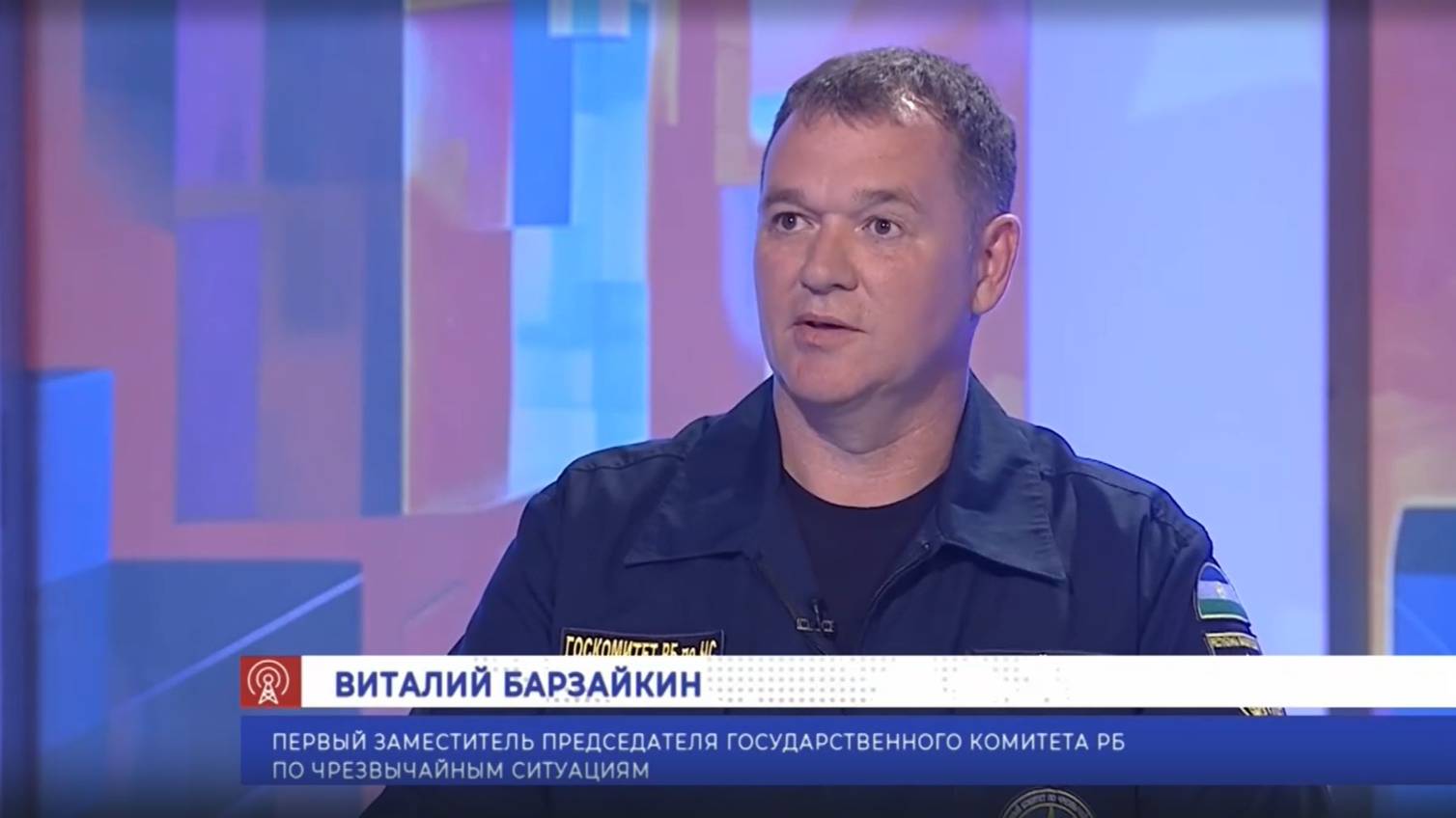 Вечерний Телецентр 30.06.2025
БЕЗОПАСНОЕ ЛЕТО смотреть онлайн