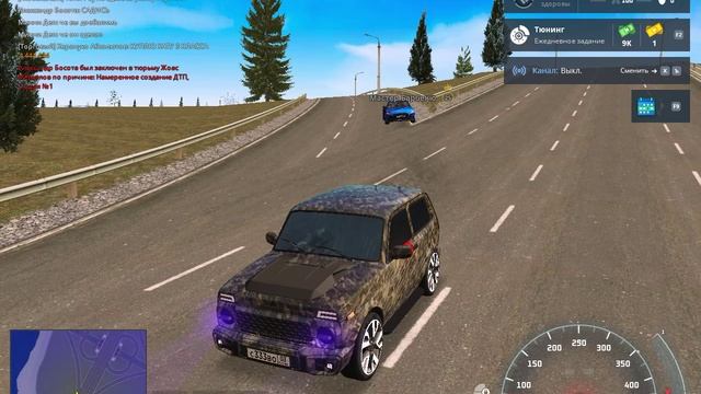 дм смотреть онлайн