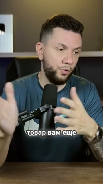 Как избежать мошенничества при самовыкупах через раздачи смотреть онлайн