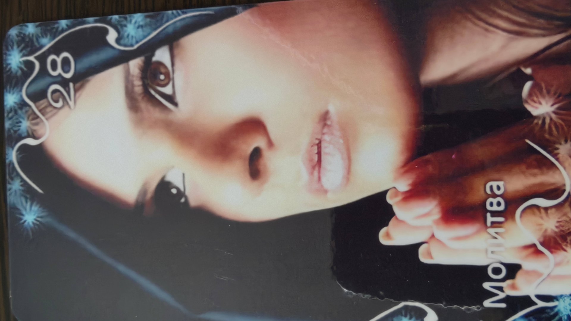 СОПЕРНИЦА ХОТЕЛА СДЕЛАТЬ ВАМ БОЛЬНО, НО НЕ НА ТУ НАПАЛА. #shortvideo #бумеранг #таро #шортс #tarot смотреть онлайн