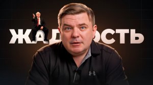 Правила инвестирования Уоррена Баффетта и фатальные ошибки опытных инвесторов