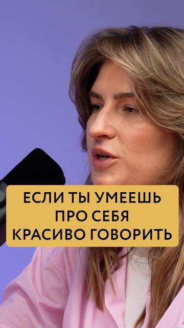 Пишите комментарии @Doctor_iureva смотреть онлайн