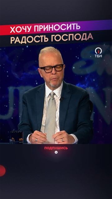 ПРОРВАТЬСЯ СКВОЗЬ СТРАХ смотреть онлайн