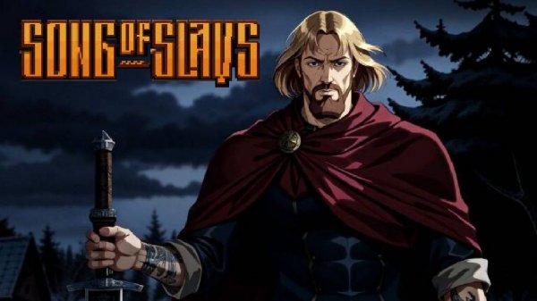 Стань Князем Руси (Демо) - Song of Slavs