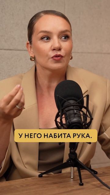 А как вы ищете того самого специалиста? Полный ролик уже на канале, переходи❤️ смотреть онлайн