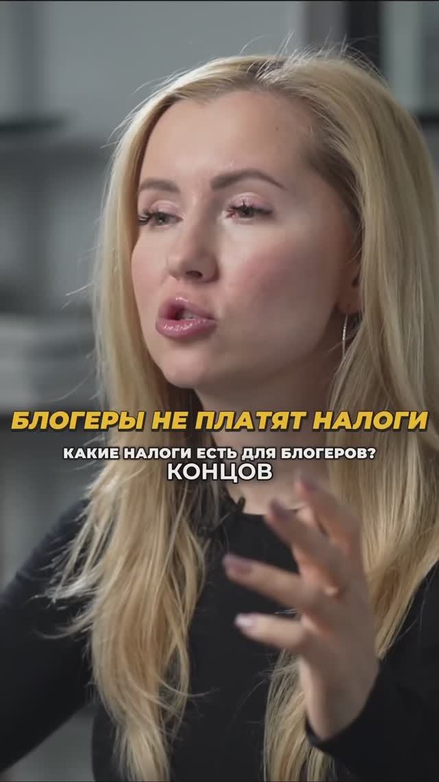 УГОЛОВНЫЕ дела на известных блогеров! Какие ошибки они допустили?