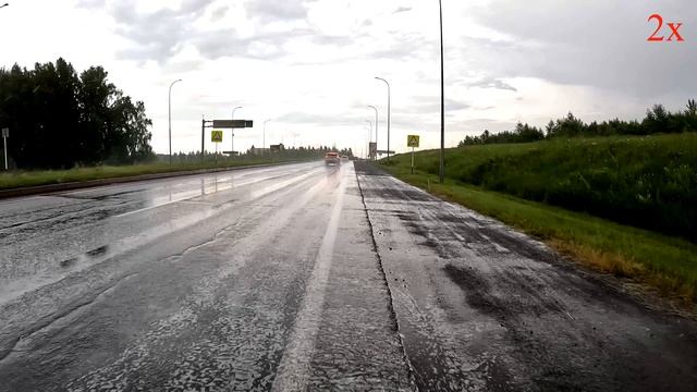 Когда на велике въезжаешь в дождь... смотреть онлайн