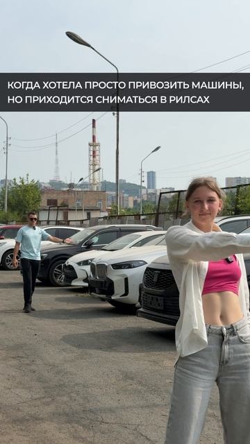 НАШИ МЕНЕДЖЕРЫ ЗНАЮТ ТОЛК В АВТОМОБИЛЯХ #автообзор #автомобили #автоподзаказ #автоизкореи #тренды смотреть онлайн