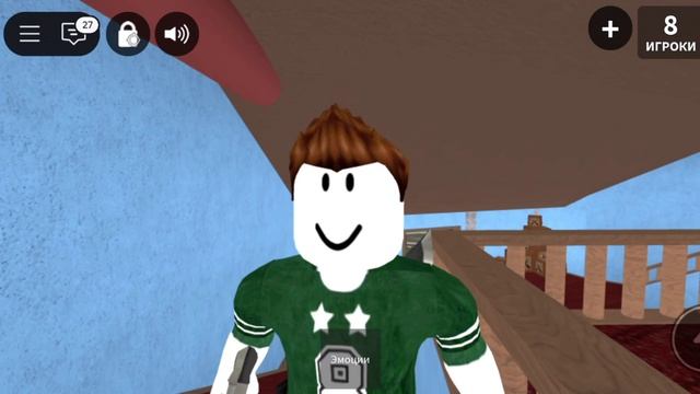 †GOSTRBX Mm2 Play Mm2†