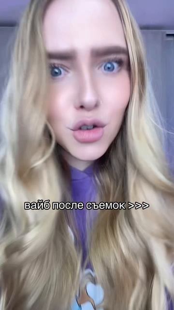 01-07-2025 смотреть онлайн