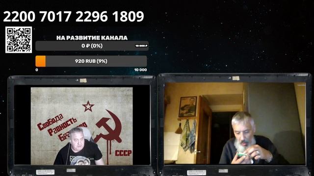 Особо буйный попался смотреть онлайн