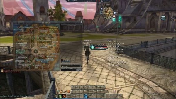 Aika2 Первый взгляд