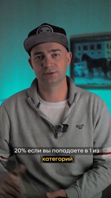 Госпрограмма льготного автокредитования смотреть онлайн