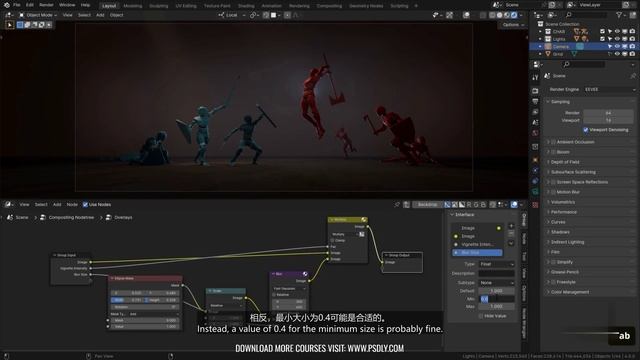 8.09 - Overlays (Vignette, Aberration, Glow)