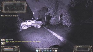 Сталкер. Мод Припятский котёл.21 серия, "Маршал, Верхолаз, свои вещи".