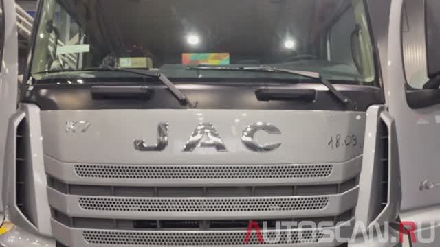 IDUTEX TS810Pro: Диагностика JAC K7 2025 смотреть онлайн