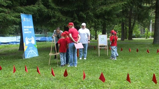 Игра Зарница в Дорисс-парк Чебоксары смотреть онлайн