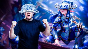 Ривер Шен, лесная Моргана и Киндред ОТП | Смурф | Лига Легенд