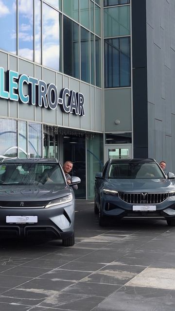 Не знаете, где купить электромобиль? Тогда мы идем к вам! 🚙⚡️ смотреть онлайн