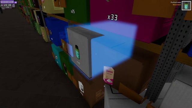 Supermarket together. Прохождение #23. Погрузчик и медикаменты.mp4 смотреть онлайн