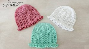 Летние шапочки с рюшами для детей