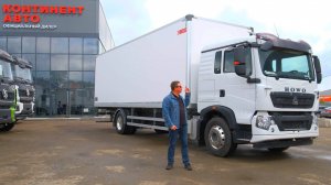 Изотермический фургон за 8 миллионов рублей. Идеальное решение для бизнеса HOWO T5G