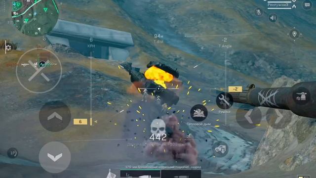 Танковый замест от BANZAJ