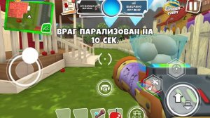 прохожу Дарк ридл мистер бренси