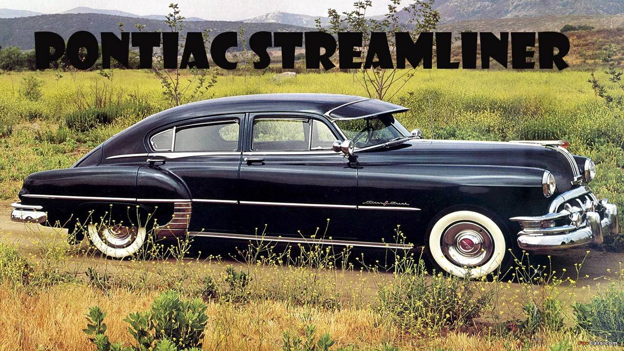 PONTIAC STREAMLINER