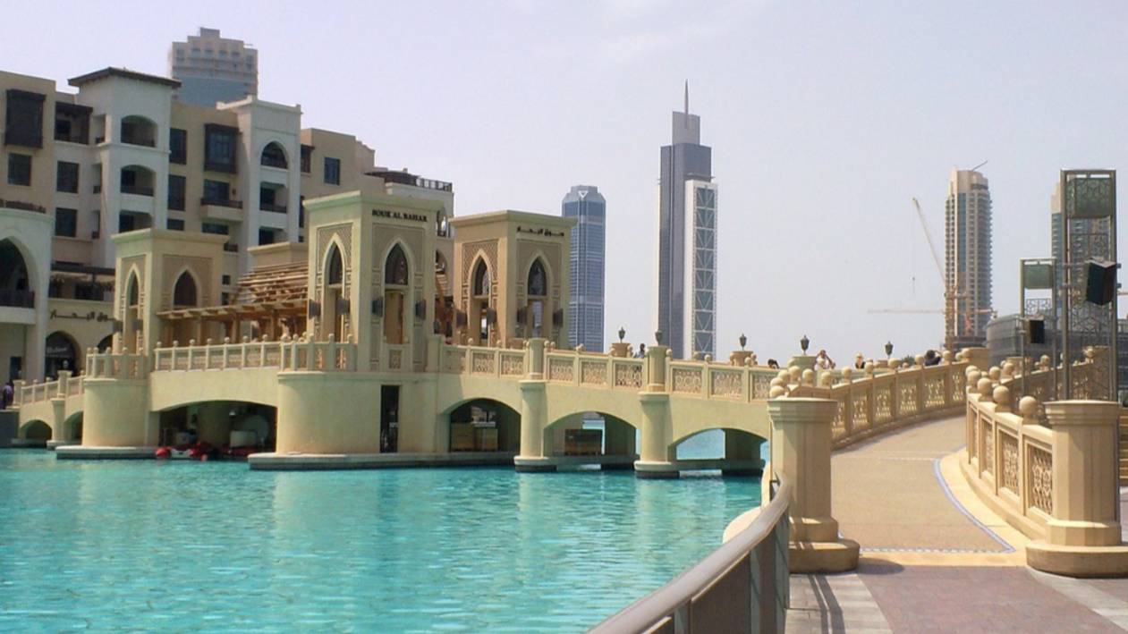 Это Дубай 2025! Посмотри! смотреть онлайн