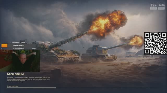 хорошо смеется тот кто стреляет не мимо!!! #юмор #нашаигра #direktor101086 #юмор #приколы #смешно