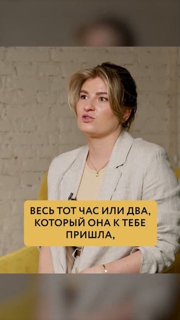 А по каким критериям подбираете няню вы? Пишите в комментариях смотреть онлайн