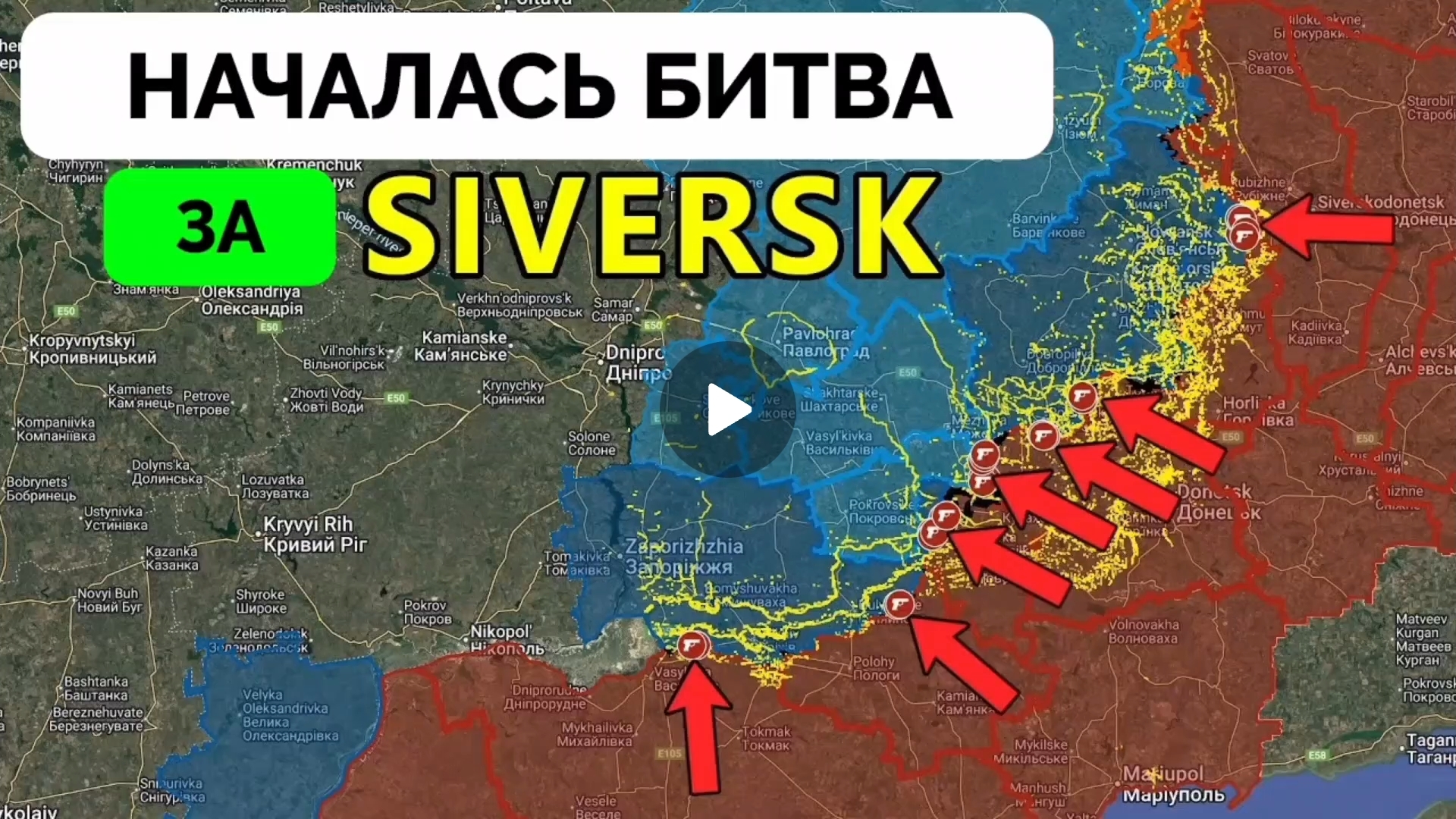 Множество успехов Русской армии! смотреть онлайн