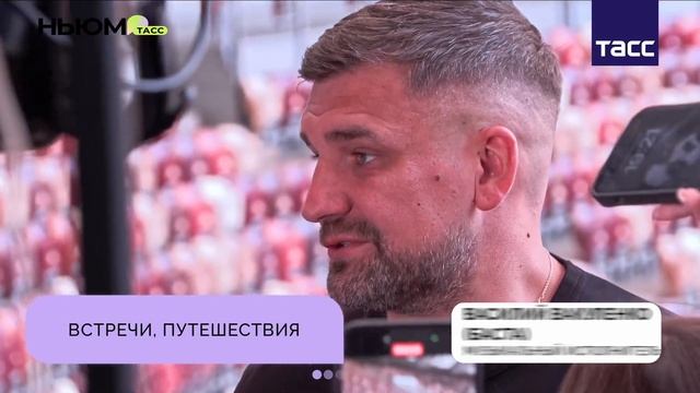 Какие песни обожает Баста? Откуда черпает идеи для творчества? ✨ смотреть онлайн