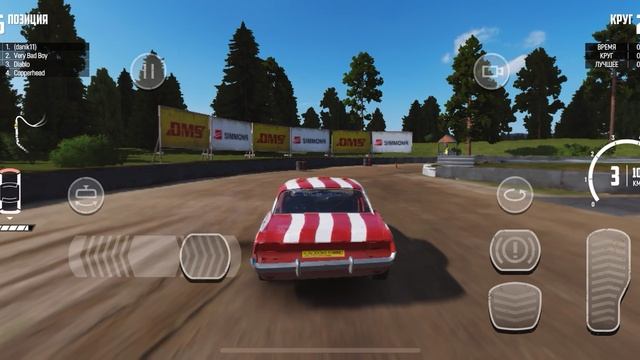 Wreckfest 7 смотреть онлайн